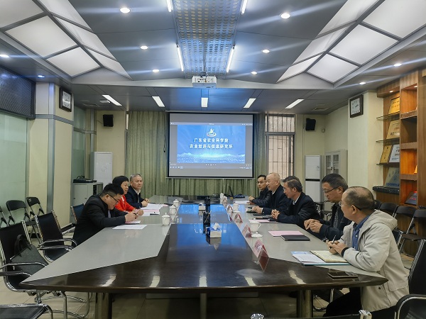 微信图片_20240306152020.jpg