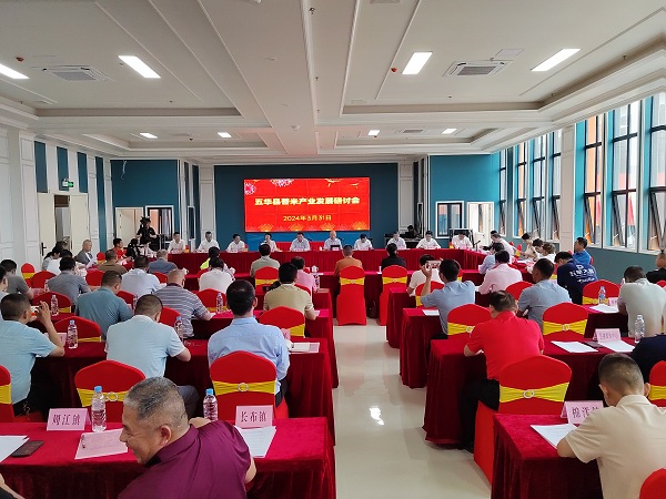 微信图片_20240403144017.jpg