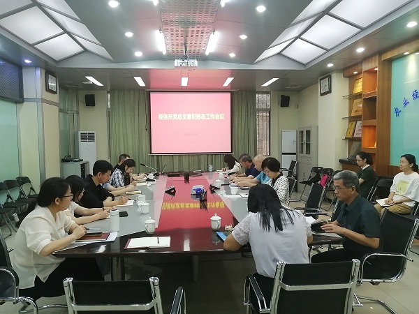 微信图片_20240424175354.jpg