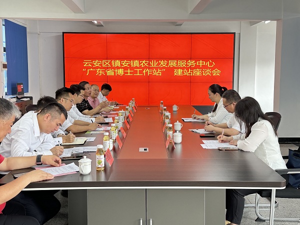 微信图片_20240524115732.jpg