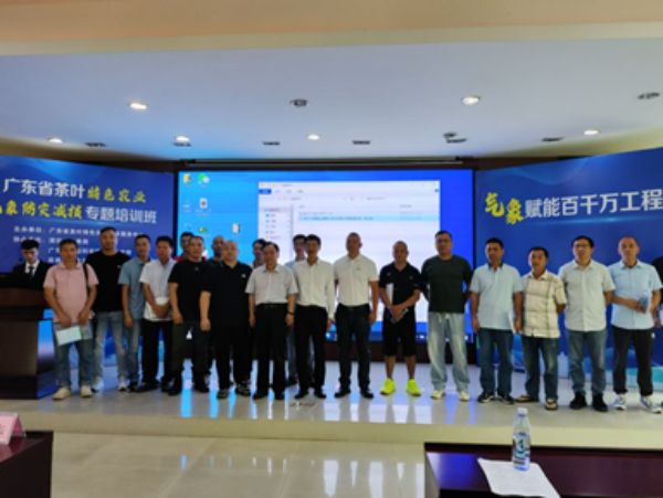 微信图片_20240619160750.png