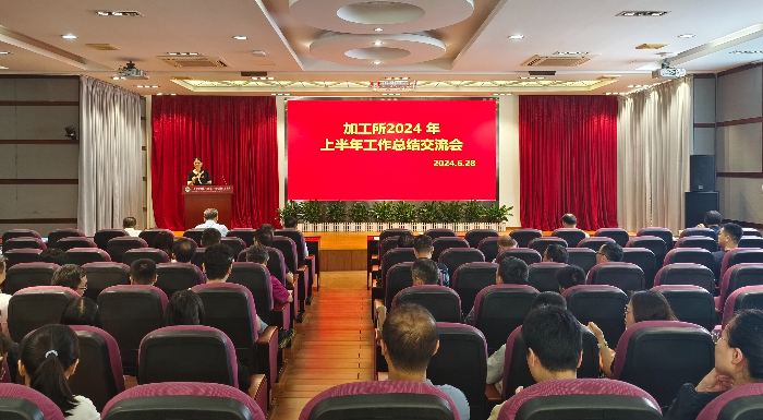 新闻稿1.jpg