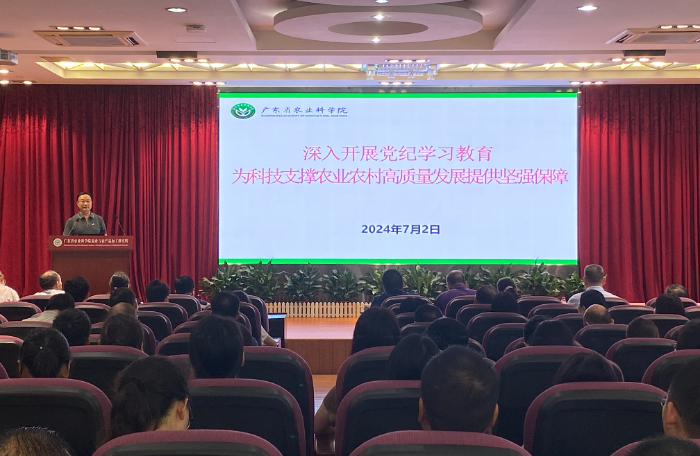 微信图片_20240703173830.jpg