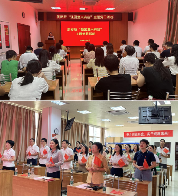 微信图片_20240930173823.png