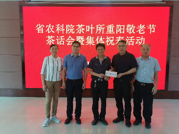 微信图片_20241012082440.jpg
