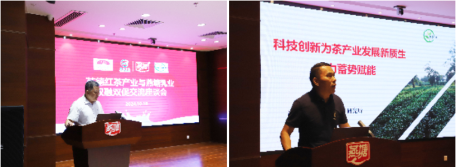 微信图片_20241021170519.png