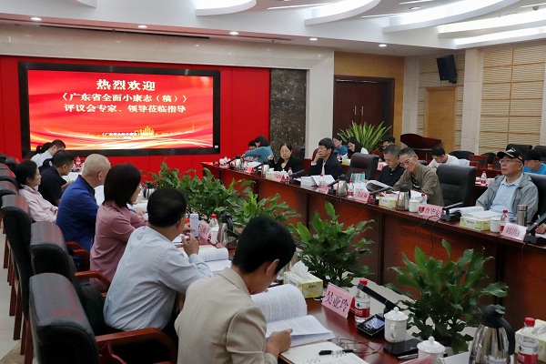 微信图片_20241120100424.jpg