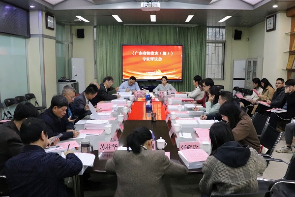 微信图片_20250102115132.jpg