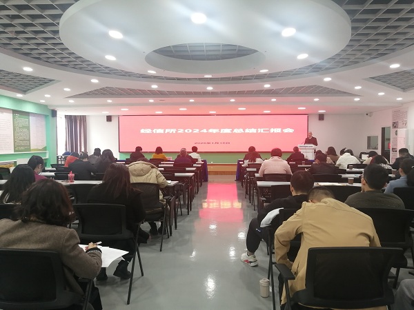 李伟锋.jpg