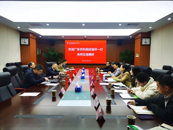 微信图片_20250214091938.jpg