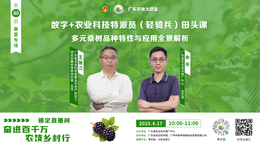 微信图片_20250416173258.png